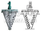 DSH系列雙螺旋錐形混合機(jī)