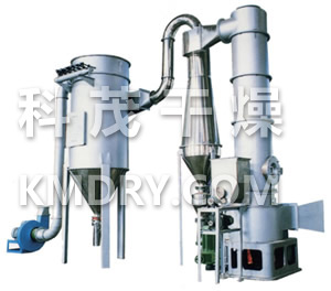 XSG Series Revolving Flash Vaporization Dryer