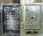 FZG/YZG Square And Round Static Vacuum Dryer