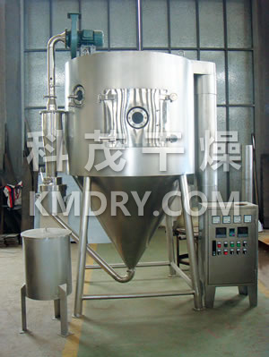 LPG Series High-Speed Centrifugal Spray Dryer