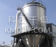 LPG Series High-Speed Centrifugal Spray Dryer