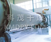 HZG Series Rotating Barrel Dryer