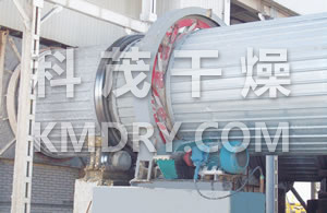 HZG Series Rotating Barrel Dryer