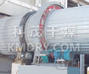 HZG Series Rotating Barrel Dryer