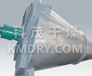 DSH Series Double Screw Cone mixer