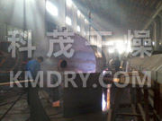 RLY Series Oil Combustion Hot Air Furnace 3