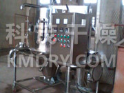 LPG Series High-Speed Centrifugal Spray Dryer 2