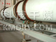 HZG Series Rotating Barrel Dryer 5