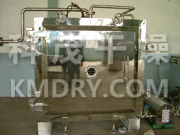 FZG/YZG Square And Round Static Vacuum Dryer 2