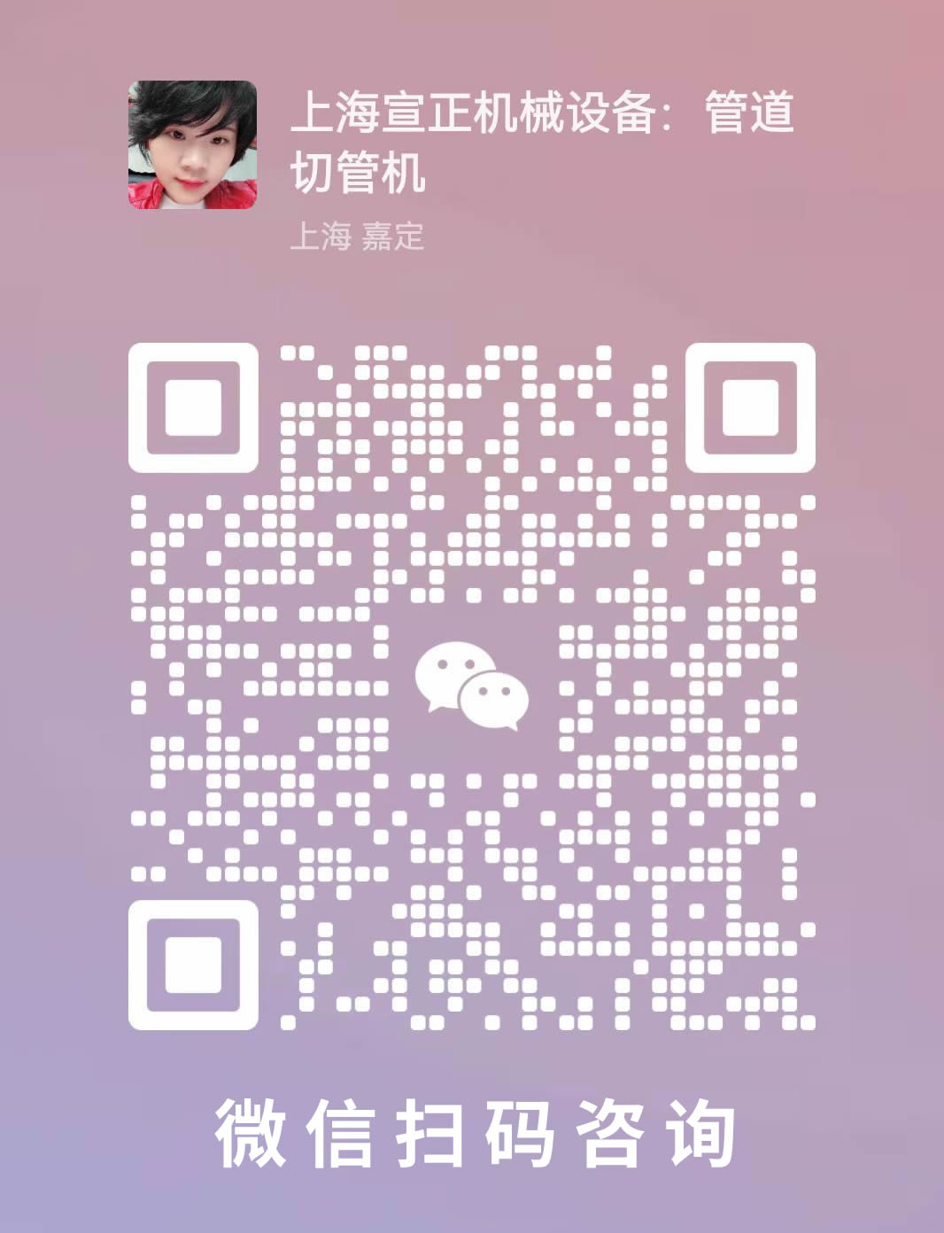 掃一掃訪問網(wǎng)站