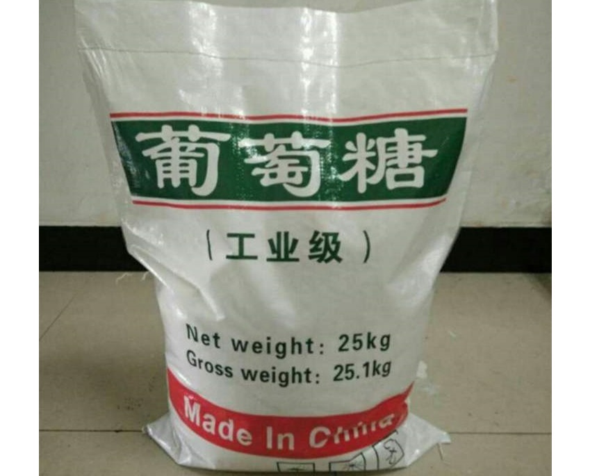 選購葡萄糖粉要看清楚葡萄糖的純度